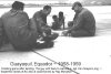 Completing a chess game after landing